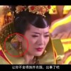 天齐网首页福彩3d汇总大全